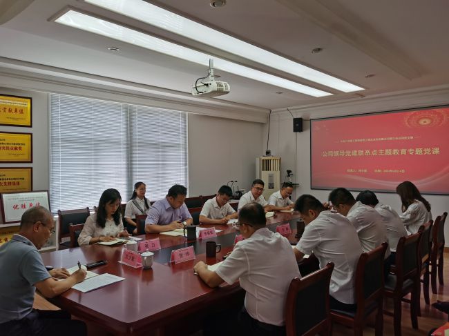 会议现场。梁红玉 摄 （建图）.jpg