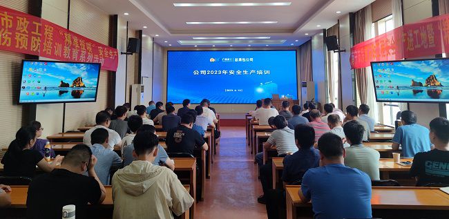 培训现场。覃桂整 摄（建图）.jpg