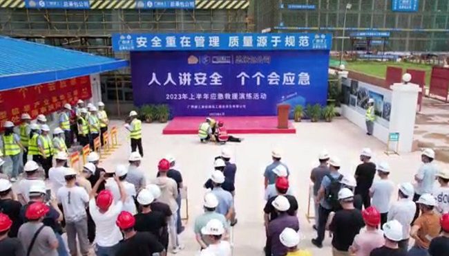 演练现场。彭强 摄（建图）.jpg