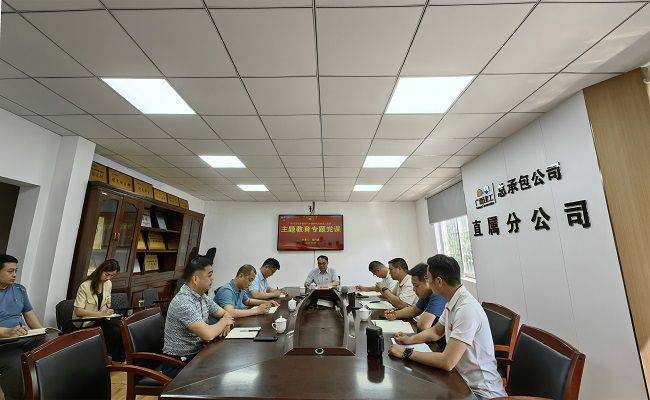 会议现场。潘文君 摄（建图）.jpg