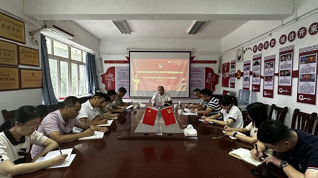 会议现场。容芝雅 摄（建图）.jpg