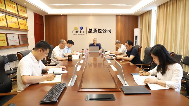 会议现场。杨钰 摄（建图）1.jpg