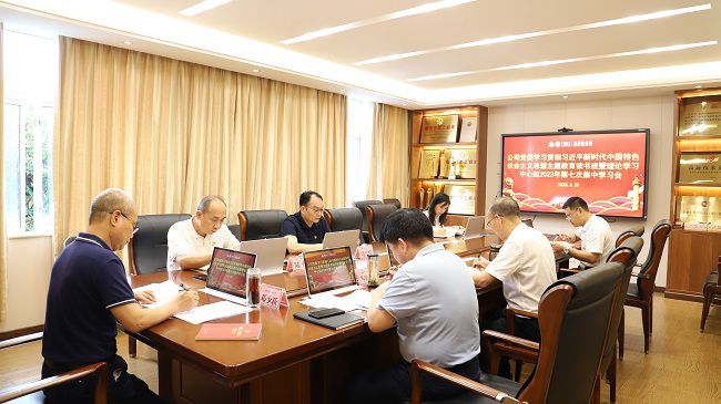 会议现场。杨钰 摄（建图）11.jpg