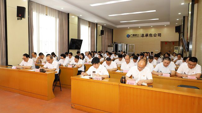 党课现场 建.jpg