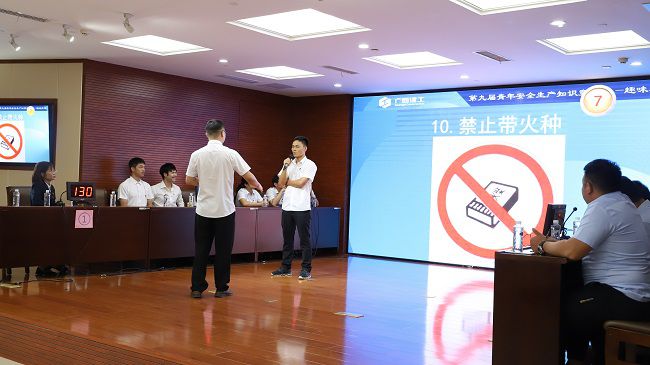 趣味猜词角逐现场。杨钰 摄（建图）.jpg