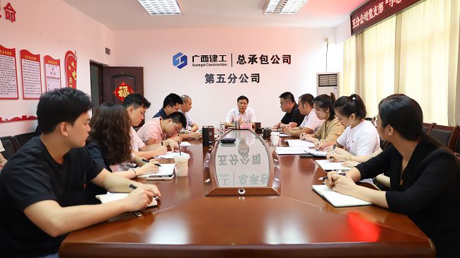 党课现场。杨钰 摄（建图）.jpg