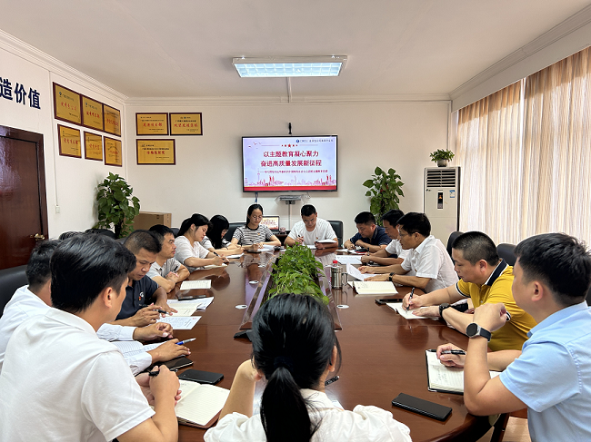 党课现场。蔡怡灵 摄（建图）11.png