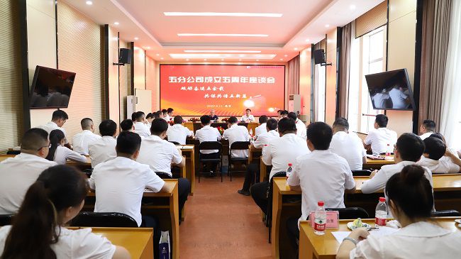 会议现场。杨钰 摄（建图）.jpg