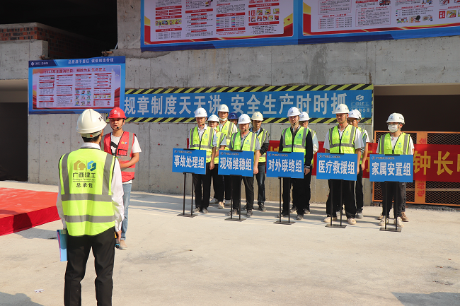 发展应急消防接济演练1。周煜川 摄（建图）.png