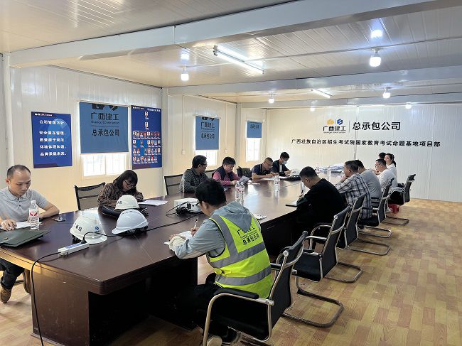 会议现场。廖之锭 摄（建图）.jpg