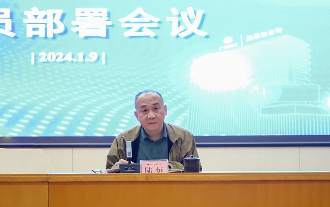 陆烜主持 郑诗宝 摄。（建）.jpg