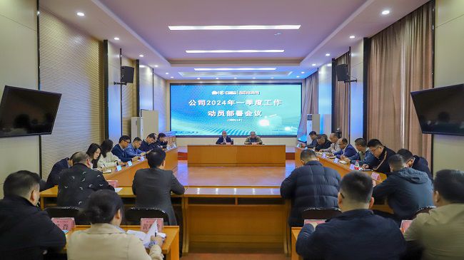 会议现场 郑诗宝 摄。（建）.jpg