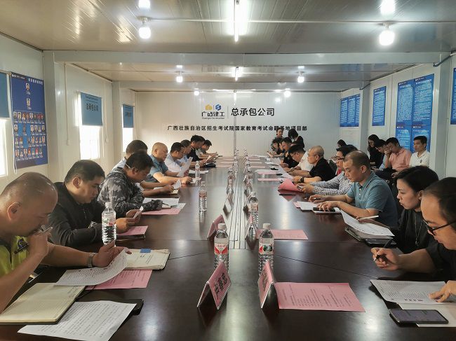 会议现场。王瑾贞 摄（建图）.jpg