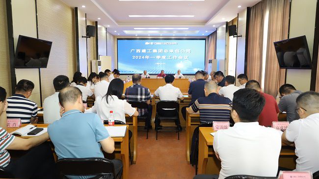 会议现场 建图.jpg