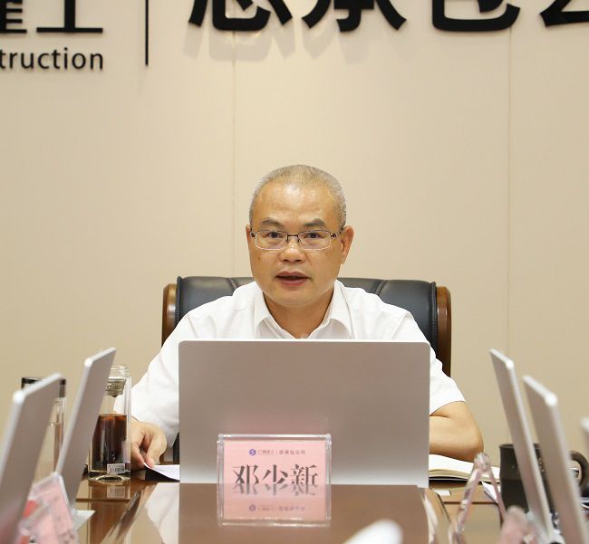 邓少新讲话 建图1.jpg