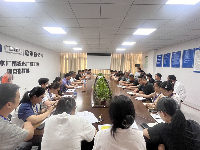 调研会现场。卢丽君 摄（建图）.png