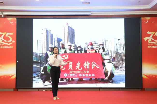 赛场风采。梁红玉 摄（建图）.jpg