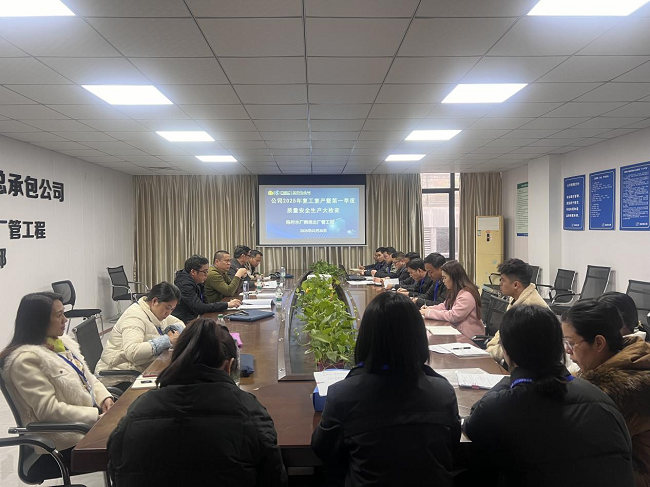 会议现场。卢丽君 摄650.png