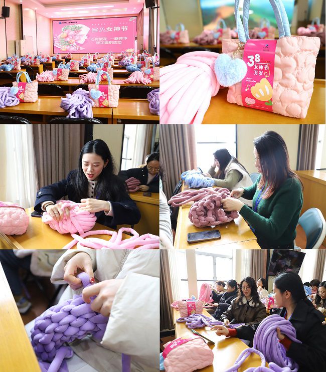 编织活动现。ńㄍ迹.jpg