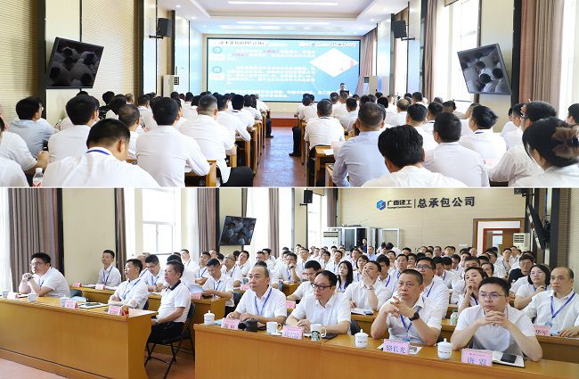 项目施工成本总策动情况互换现场 建图.jpg