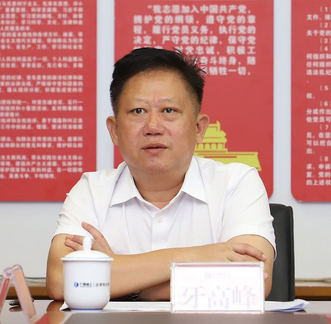 牙顶峰讲话。李立云 摄（建图）.jpg